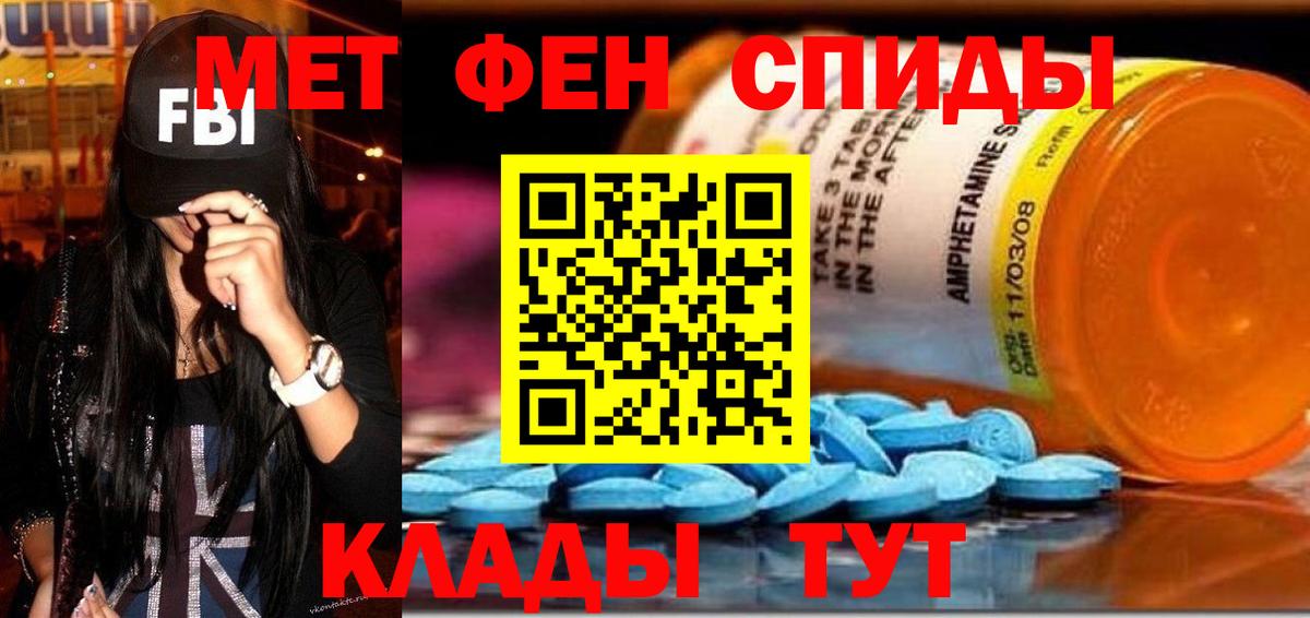 АМФ  Вход с VPN  Лесной  АМФ Premium 