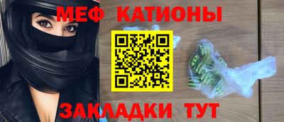 каннабис Анапа