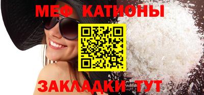 каннабис Анапа