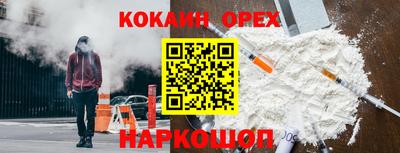 каннабис Анапа