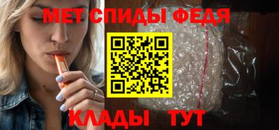 каннабис Анапа