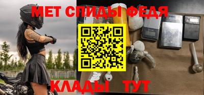 каннабис Анапа