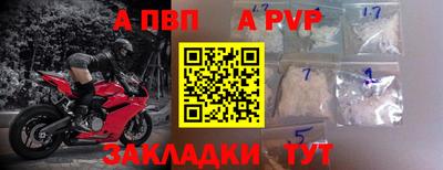 каннабис Анапа