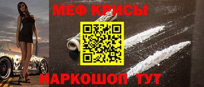 каннабис Анапа